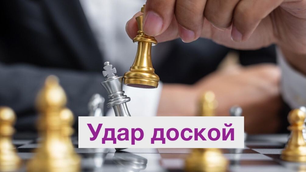 Стримы