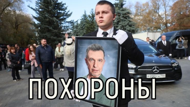 Из жизни звёзд
