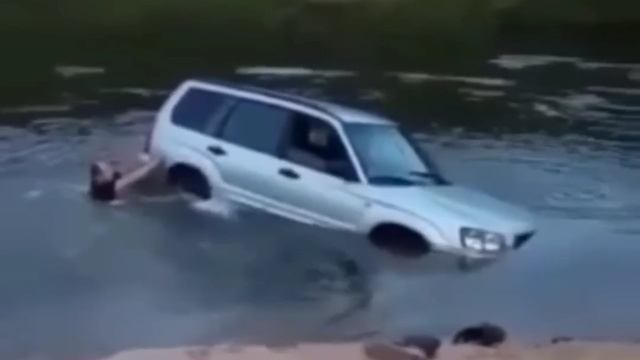 Достань вещи, пожалуйста