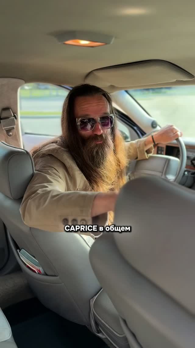 НОВЫЕ СТАРЫЕ ЛЕГЕНДЫ