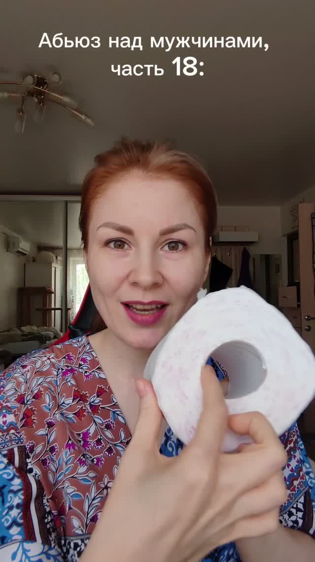 Контакт с живым