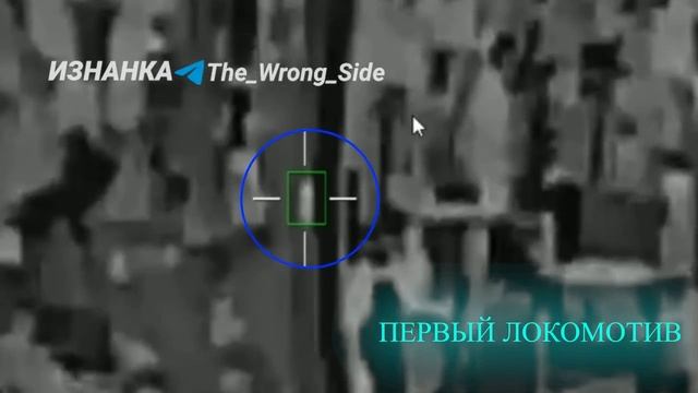 🇷🇺💥🇺🇦Кадры поражения мостов и не только в Одесской области.