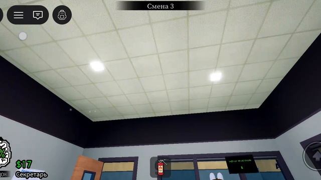 Игры