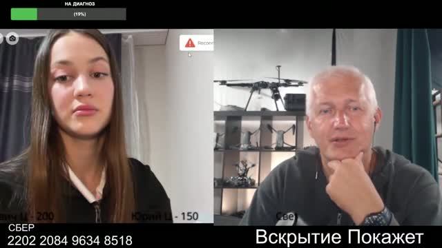Турки выкупять нас