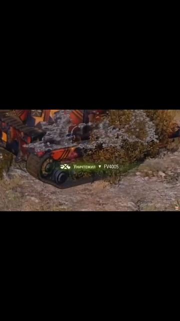 Чудненько !