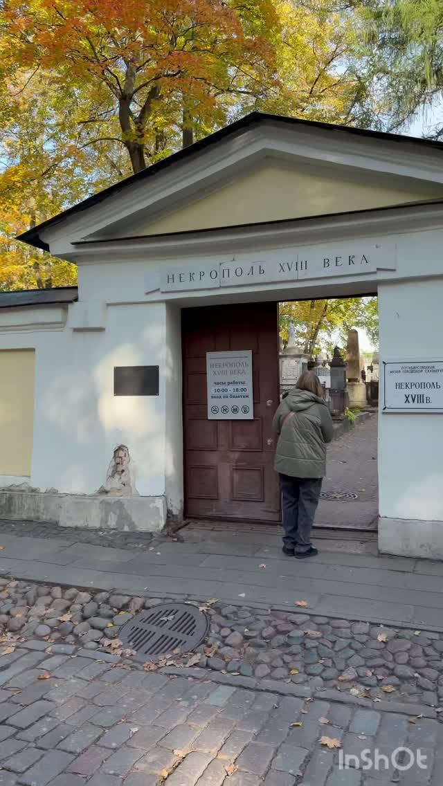 Петроград, Ленинград, Санкт-Петербург