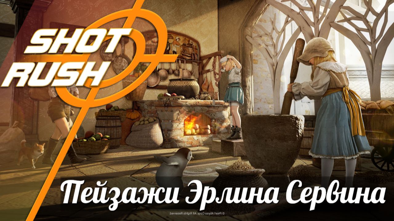 Видео по Black Desert