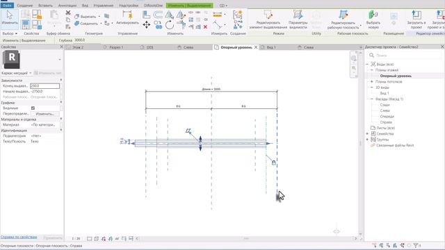 Revit