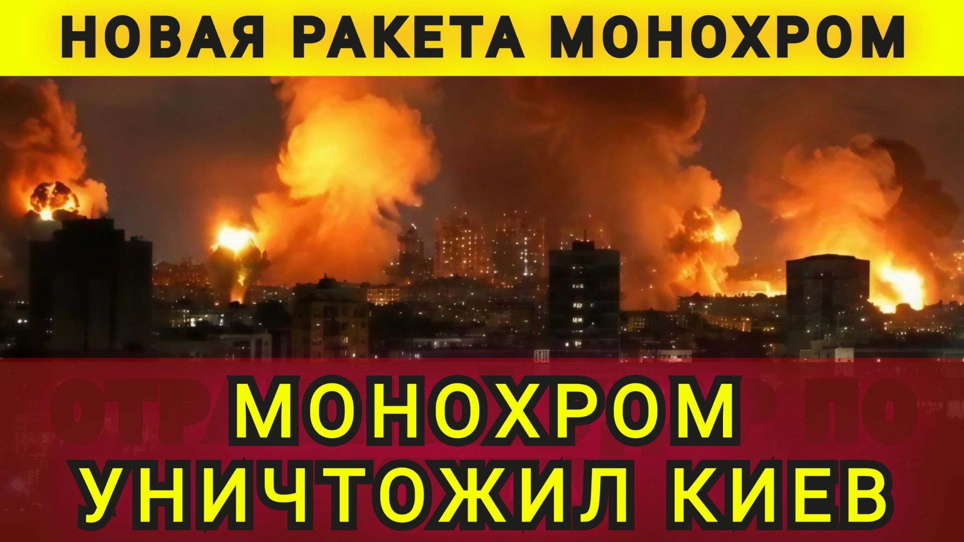 Мысли Колобка