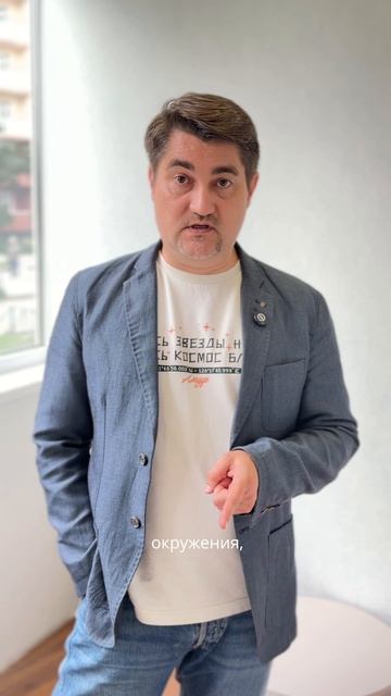 Тренер Александр Макаров