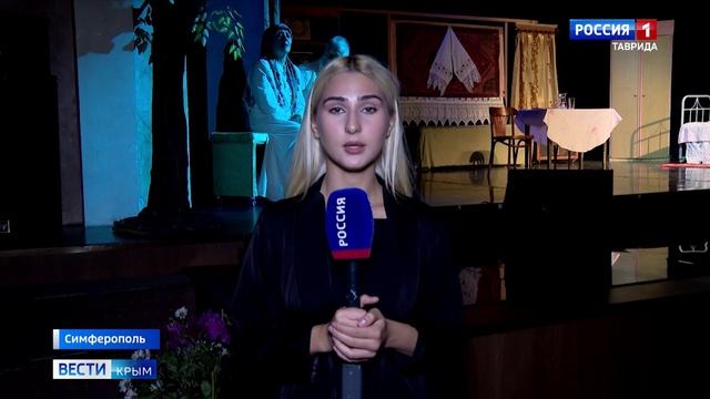 ВЕСТИ-КРЫМ: СЮЖЕТЫ