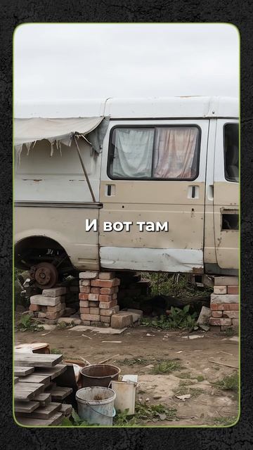 ЭТА ошибка обесценивает любой дом. Сделай эту проверку заранее, чтобы дом стал активом