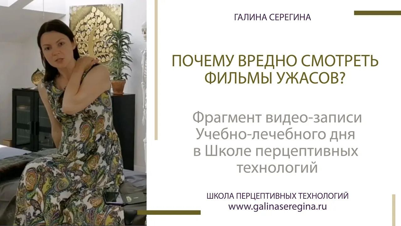 «ИСТОРИИ, ЭФИРЫ И ОТЗЫВЫ»
