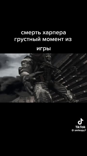 Видео про игры