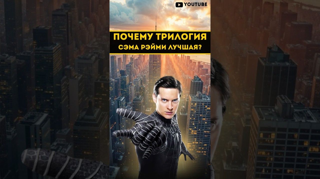 Разное