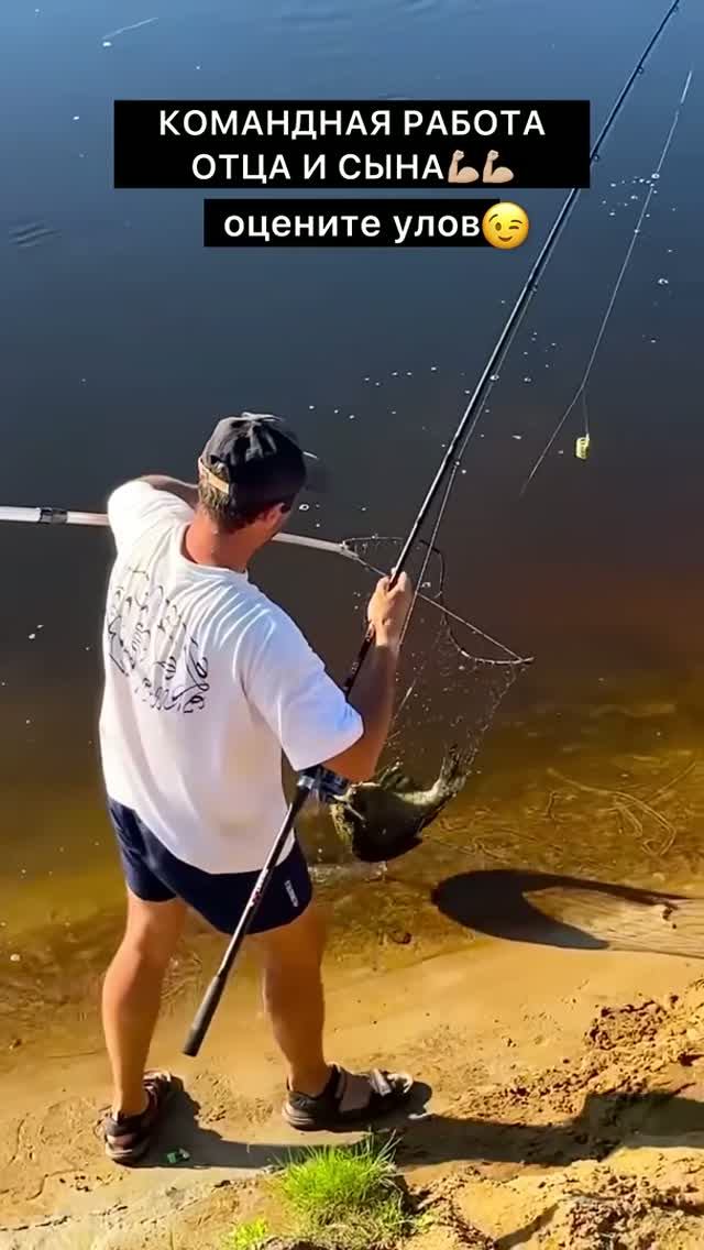 Круто