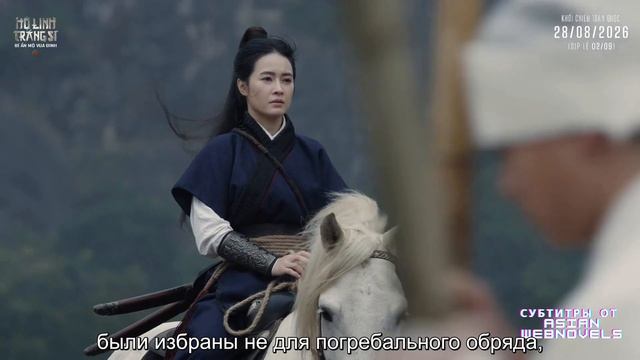 Трейлеры