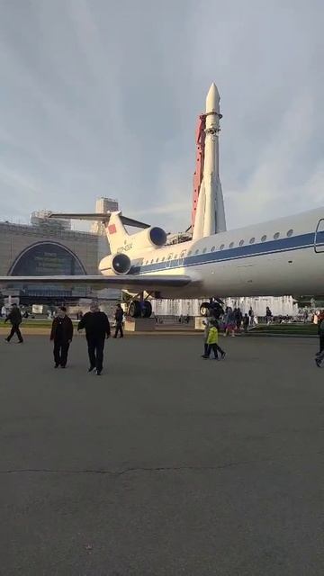 Москва