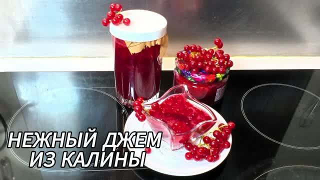 Мясо