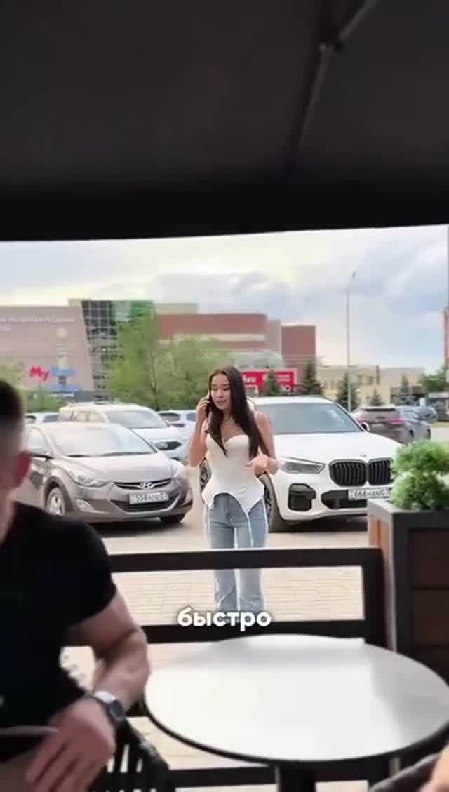 Да уж