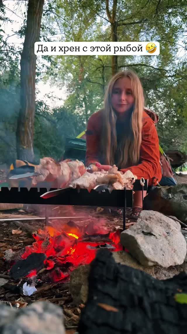 Самая лучшая рыба, это шашлык