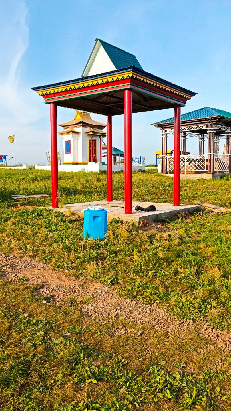 Сухотино
