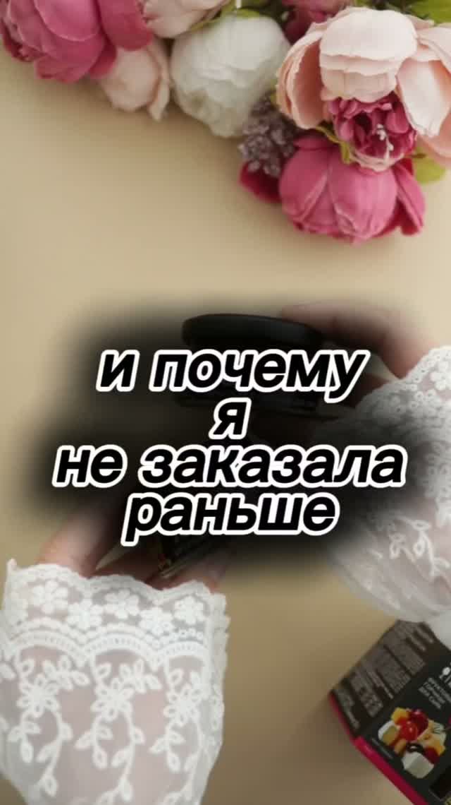 Горчицы для сыра 

арт.озон 1498453763

#озон #ozon #длявина #Горчица #распаковка #ugc #shorts