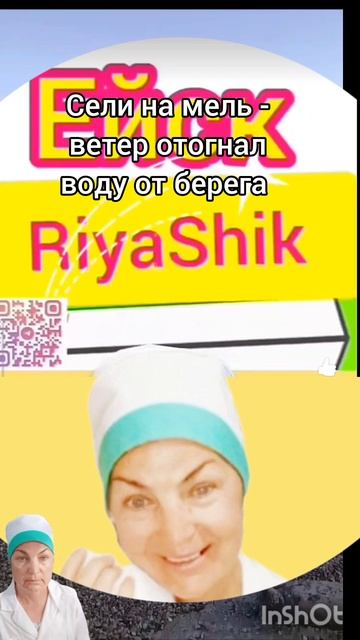 Провинциальный Ейск.