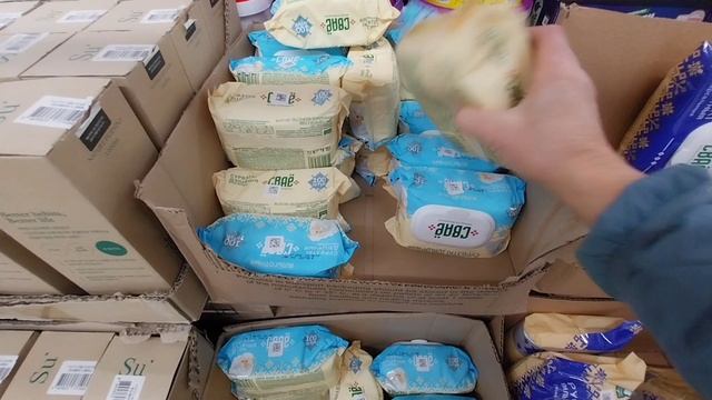Жаль, Такого у нас нет.