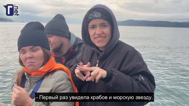 Путешестие ГН