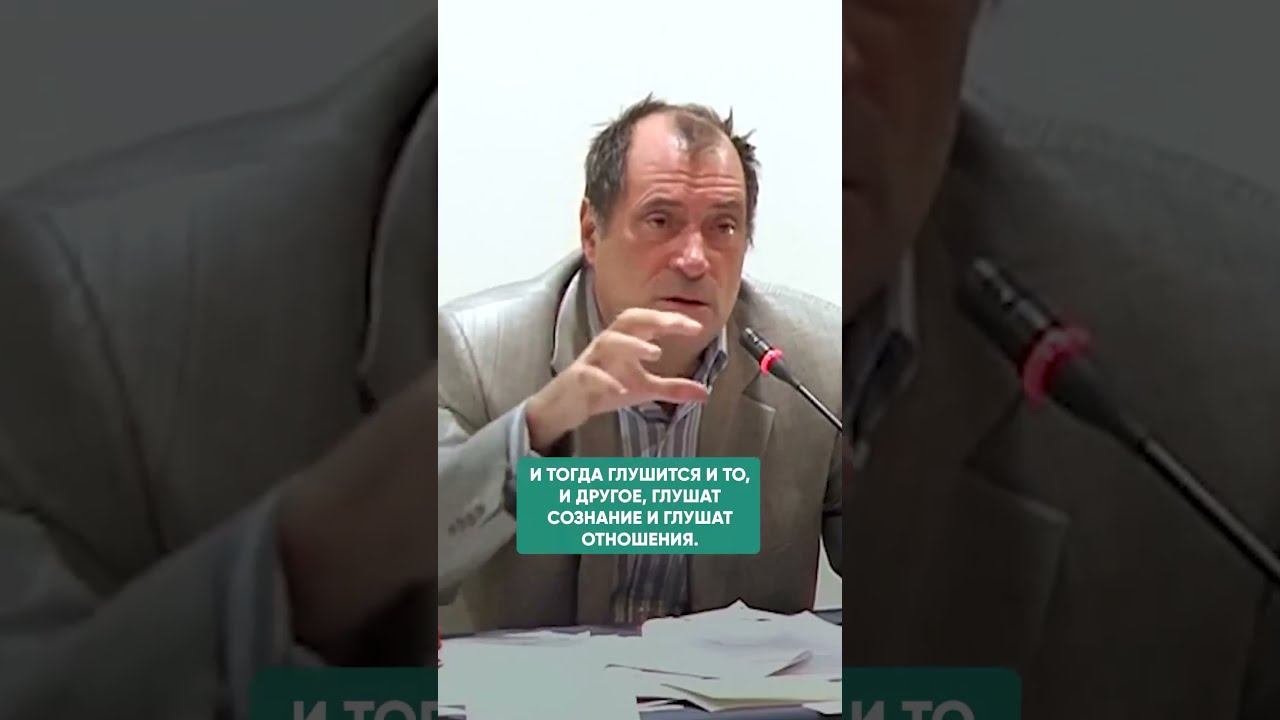 ПОЧЕМУ ДЕТИ С СИНДРОМОМ ДАУНА ТАКИЕ ДОБРЫЕ? #шизофрения