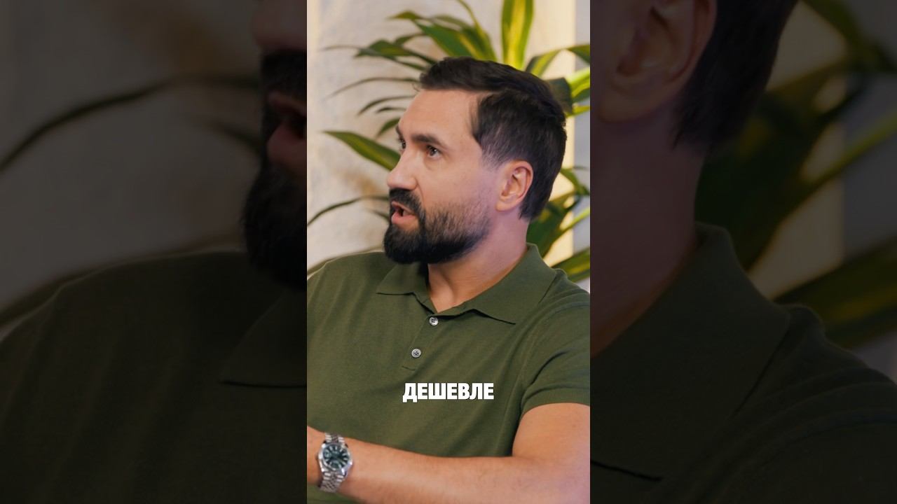 На здоровье экономить нельзя