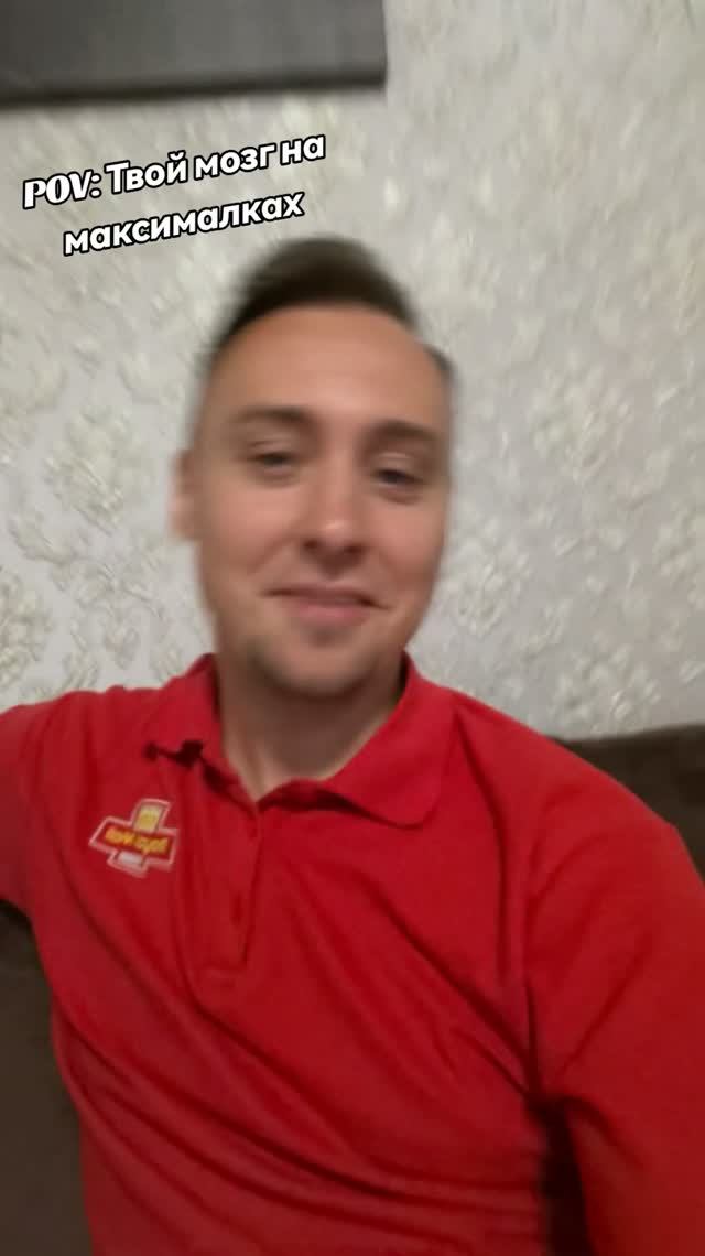 ПРИКОЛЫ