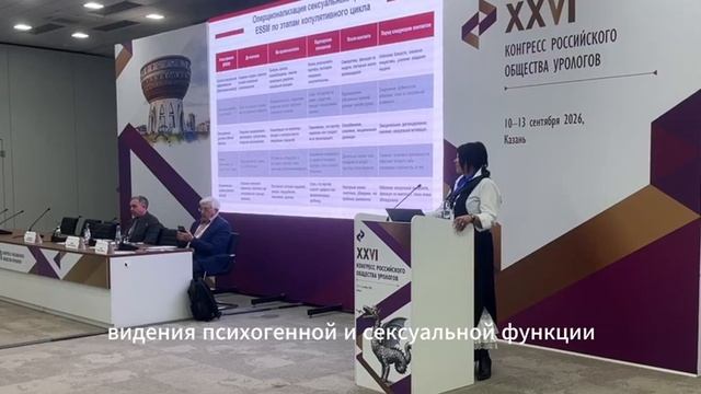 Обучение, вебинары