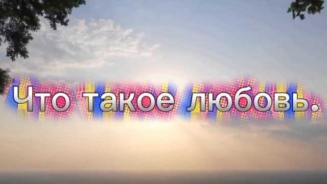 Песни pro100natalii