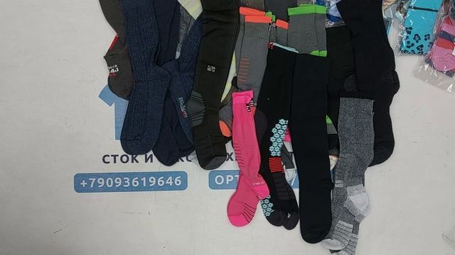 Носки зимние сток оптом 13 пак