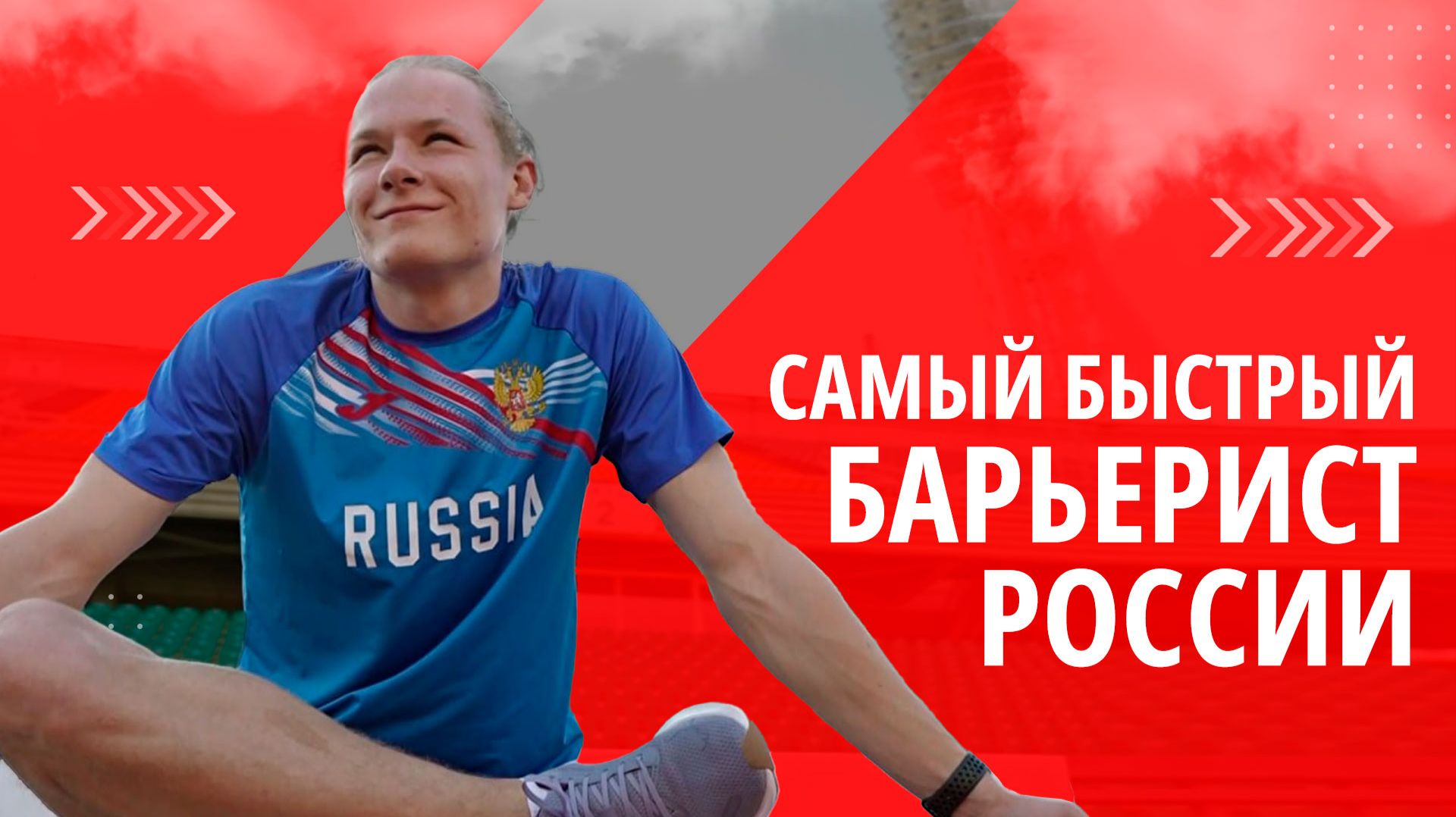 Один из тысячи