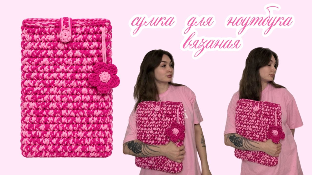 мк