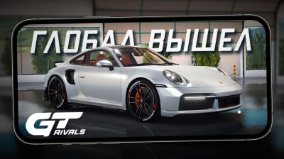Игровые новости и обзоры