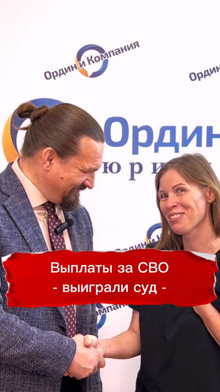 Военные споры
