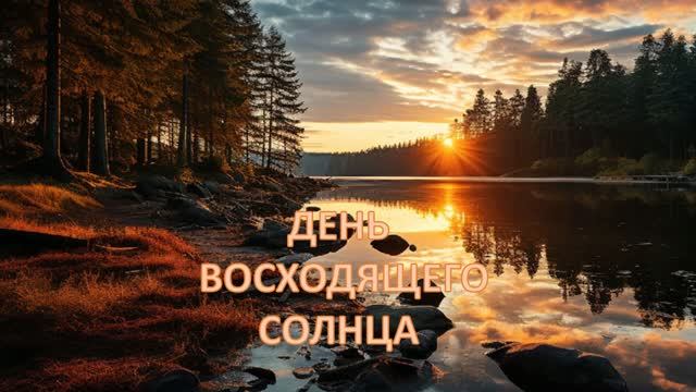 МАЛАЯ РОДИНА. ЖИВОПИСЬ