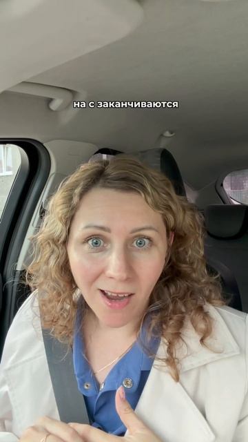 Лайф