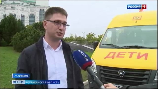 Благодаря КТК