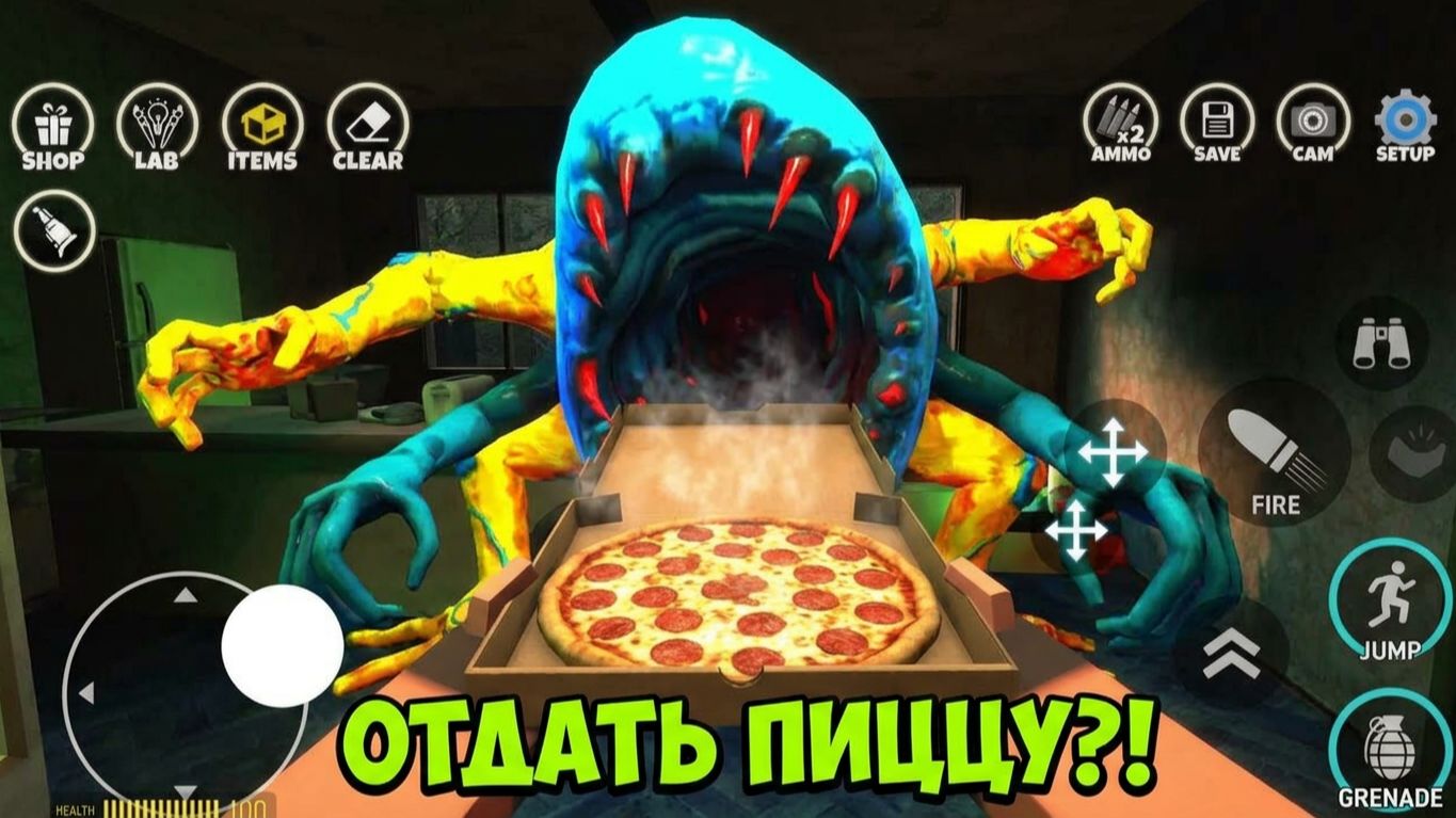 гаррис мод