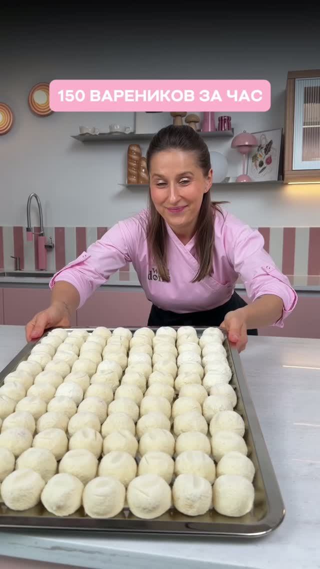 Заготовки