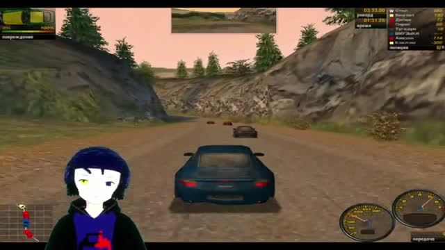 Игры