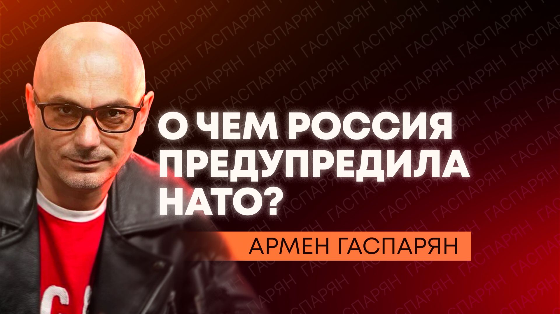 Украина готовится к зиме, Прибалтика просит у Британии ядерную бомбу, F-16 не могут летать