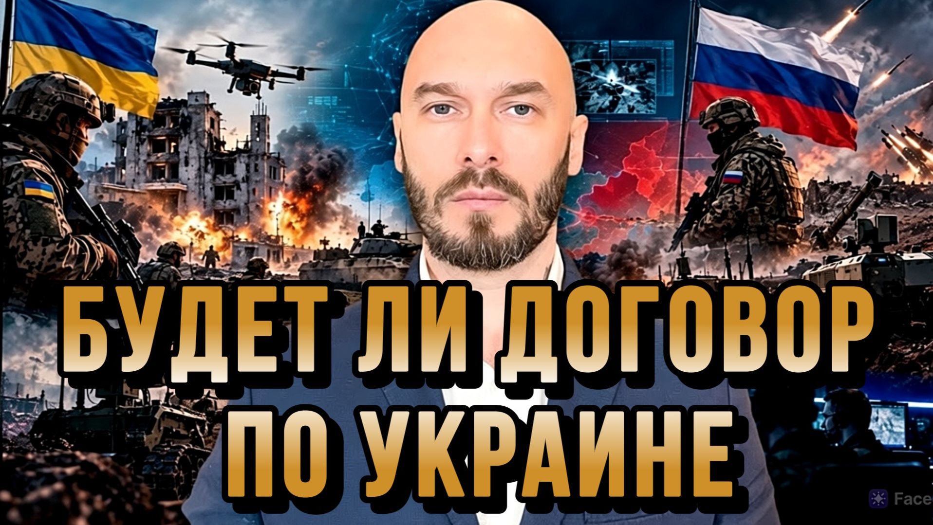 НИКОЛАЙ ЛИЛИН