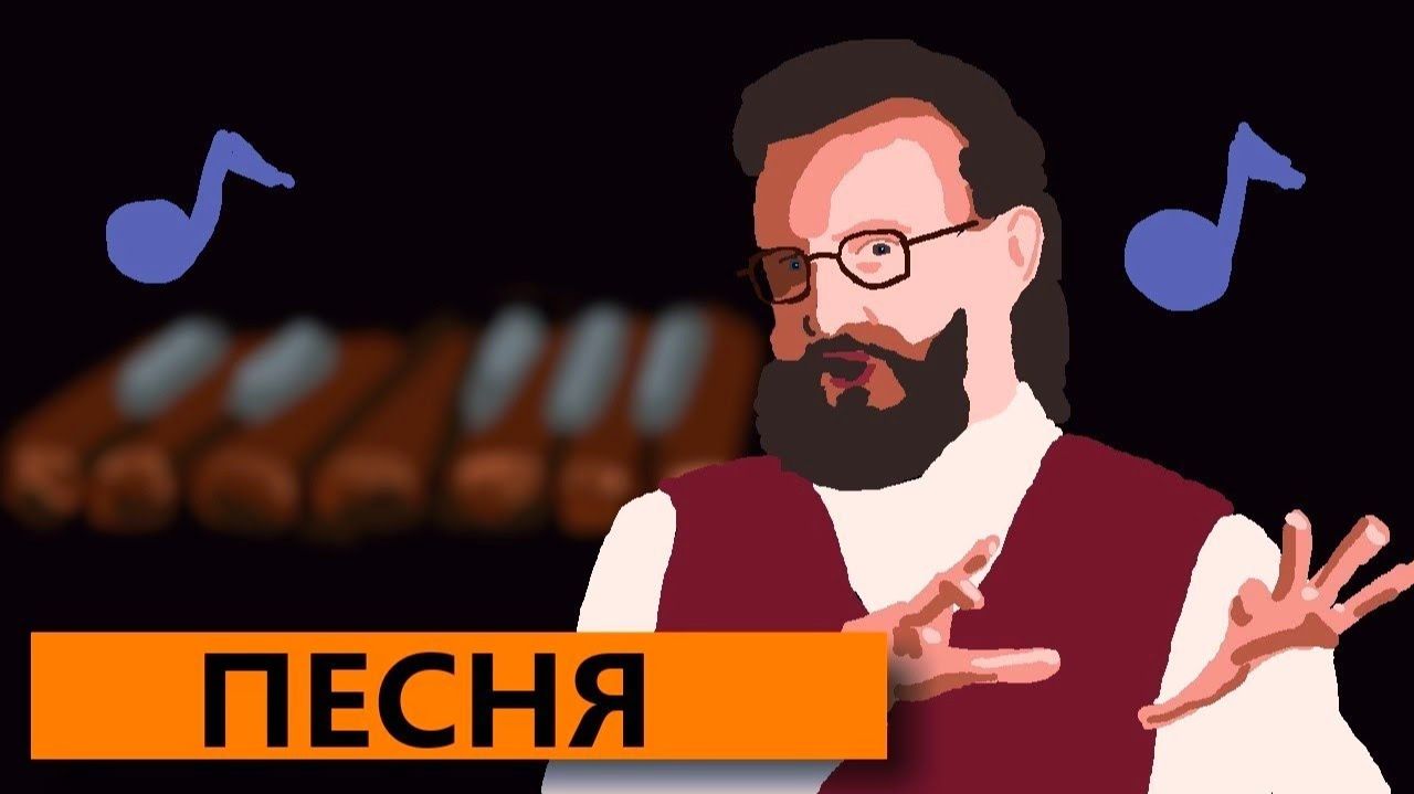Музыка неандертальцев, «консервативная» попса и вечная классика： Дробышевский о музыке и челове