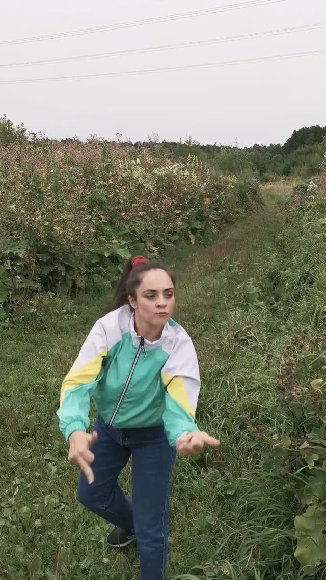 Это любовь